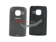 Nokia C2-05 -   (I0217 B-Cover Painted) (: Dynamic Grey),    http://www.gsmservice.ru