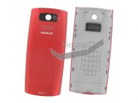 Nokia X2-02 -   (: Bright Red),    http://www.gsmservice.ru