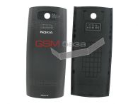 Nokia X2-02 -   (: Dark Silver),    http://www.gsmservice.ru