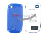 Nokia 200 Asha -   (: Blue),    http://www.gsmservice.ru