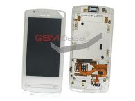 Nokia 700 -  (lcd)      (touchscreen),  ,    (: White),    http://www.gsmservice.ru