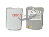   Panasonic GD55 Li-ion 650mAh Silver (WAX Mobile)   http://www.gsmservice.ru
