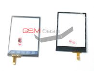 2.4" -   (touchscreen) #51 (59*42) (AS-031A-04-FPC)   http://www.gsmservice.ru