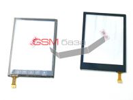   (touchscreen) #52, (46*63), AS-075A-FPC   http://www.gsmservice.ru