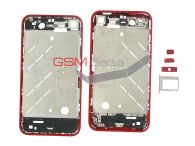 iPhone 4G -        SIM (: Red)   http://www.gsmservice.ru