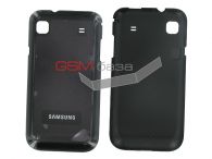 Samsung i9001 Galaxy S Plus -   (: Black),    http://www.gsmservice.ru