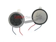 Fly DS105c/ DS105d/ DS113 -   (buzzer),    http://www.gsmservice.ru