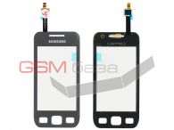 Samsung S5250 -   (touchscreen), (: Gray),    http://www.gsmservice.ru