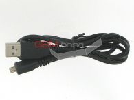 Fly DS123/ IQ235/ IQ270/ IQ275/ IQ440/ IQ441 -      (USB cable Micro-USB 5pin),    http://www.gsmservice.ru