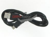 Fly E131 -      (5 pin Micro-USB),    http://www.gsmservice.ru