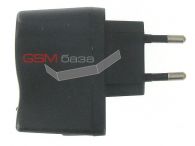 Fly E160/ E171 Wi-Fi/ MC220/ Q110TV/Q115/ Q200/ Q410 -      ( USB),    http://www.gsmservice.ru