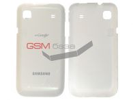 Samsung I9000 -   (: White),    http://www.gsmservice.ru