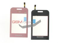 Samsung E2652W Champ Duos -   (touchscreen)      (: Pink/ : "WiFi"),    http://www.gsmservice.ru