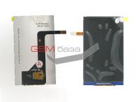 Fly IQ441 Radiance -  (lcd),    http://www.gsmservice.ru