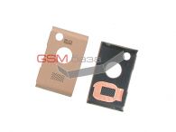 Sony Ericsson K530i -   (: Quality Copper),    http://www.gsmservice.ru