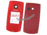 Nokia X2-01 -       (: Red),    http://www.gsmservice.ru