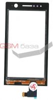 Sony ST25i Xperia U -   (touchscreen) (: Black)   http://www.gsmservice.ru