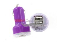   USB- (2 ) 5, 2.1  iPhone 3GS/ 4G/ 5/ Ipad/Ipod/ HTC/ Samsung/ Motorola/ Blackberry/ Nokia/ Sony (:Purple)   http://www.gsmservice.ru