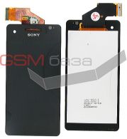 Sony LT25i Xperia V -  (lcd)      (touchscreen) (: Black),  china   http://www.gsmservice.ru