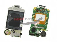Philips 855/ 859 -  (lcd) ,  china   http://www.gsmservice.ru