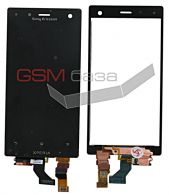 Sony LT26w Xperia Acro S -  (lcd) 4.3" TFT      (touchscreen) (: Black)   http://www.gsmservice.ru