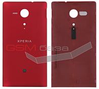 Sony C5303/ C5302/ C5306 Xperia SP -   (: Red),    http://www.gsmservice.ru