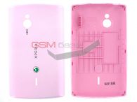 Sony Ericsson SK17i Xperia Mini Pro -   (: Pink),    http://www.gsmservice.ru