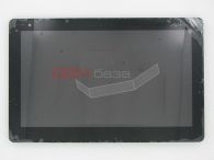 10.1"    1024x600 WSVGA LED  with touch (HSD101PFW3)   http://www.gsmservice.ru