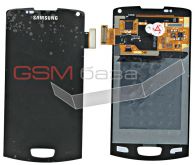 Samsung S8600 Wave III -  (lcd)      (touchscreen) (: Black),  china   http://www.gsmservice.ru