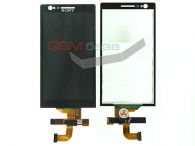 Sony LT22i Xperia P -  (lcd)      (touchscreen) (: Black),  china   http://www.gsmservice.ru