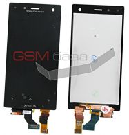Sony LT26w Xperia Acro S -  (lcd) 4.3" TFT      (touchscreen) (: Black),  china   http://www.gsmservice.ru