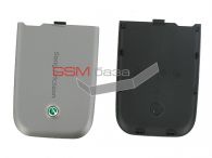 Sony Ericsson Z750i -   (: Platinum Silver),    http://www.gsmservice.ru