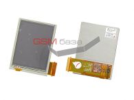 Asus P525/ P535 -  (lcd)  touchscreen,    http://www.gsmservice.ru