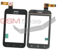 Sony ST21i/ ST21a Xperia tipo -   (touchscreen) (: Black),  china   http://www.gsmservice.ru