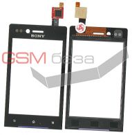 Sony ST23i/ ST23a Xperia miro -   (touchscreen) (: Black)   http://www.gsmservice.ru