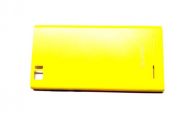 Qumo Quest 456 -         (: Yellow),    http://www.gsmservice.ru