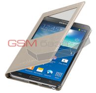 Samsung N900/ N9000/ N9005 Galaxy Note 3 -  S View Cover (: Beige),    http://www.gsmservice.ru