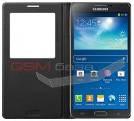 Samsung N900/ N9000/ N9005 Galaxy Note 3 -  S View Cover (: Black),    http://www.gsmservice.ru