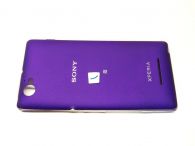 Sony C1904/ C1905/ C2004/ C2005 Xperia M -        (: Purple),    http://www.gsmservice.ru