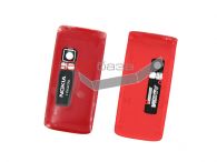 Nokia 6288 -   (: Red),    http://www.gsmservice.ru