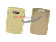 Nokia 6131 -   (: Sand Gold),    http://www.gsmservice.ru
