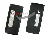 Nokia 6280 -       (: Black/ Silver),    http://www.gsmservice.ru