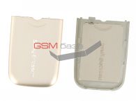 Sony Ericsson Z550i -   (: White/Copper),    http://www.gsmservice.ru