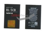 Аккумулятор BL-5CB Nokia 1616/ 1280/ C1-02/ 1800/ 100/ 101 (Li-Ion 800mAh), Оригинал на сайте http://www.gsmservice.ru