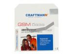   Samsung SGH-D880 (Duos) Li-ion 1200mAh (CRAFTMANN)   http://www.gsmservice.ru