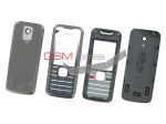 Nokia 7210 Supernova -        . (: Grey/ Blue),     http://www.gsmservice.ru