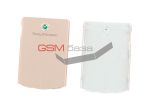 Sony Ericsson Z555i -   ( :Pink),    http://www.gsmservice.ru
