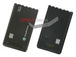 Sony Ericsson G900 -   ( :Dark Brown),    http://www.gsmservice.ru