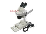 Бинокулярный микроскоп Ya Xun YX-AK01 на сайте http://www.gsmservice.ru