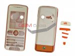 Sony Ericsson W200i -    (: Orange/White),     http://www.gsmservice.ru